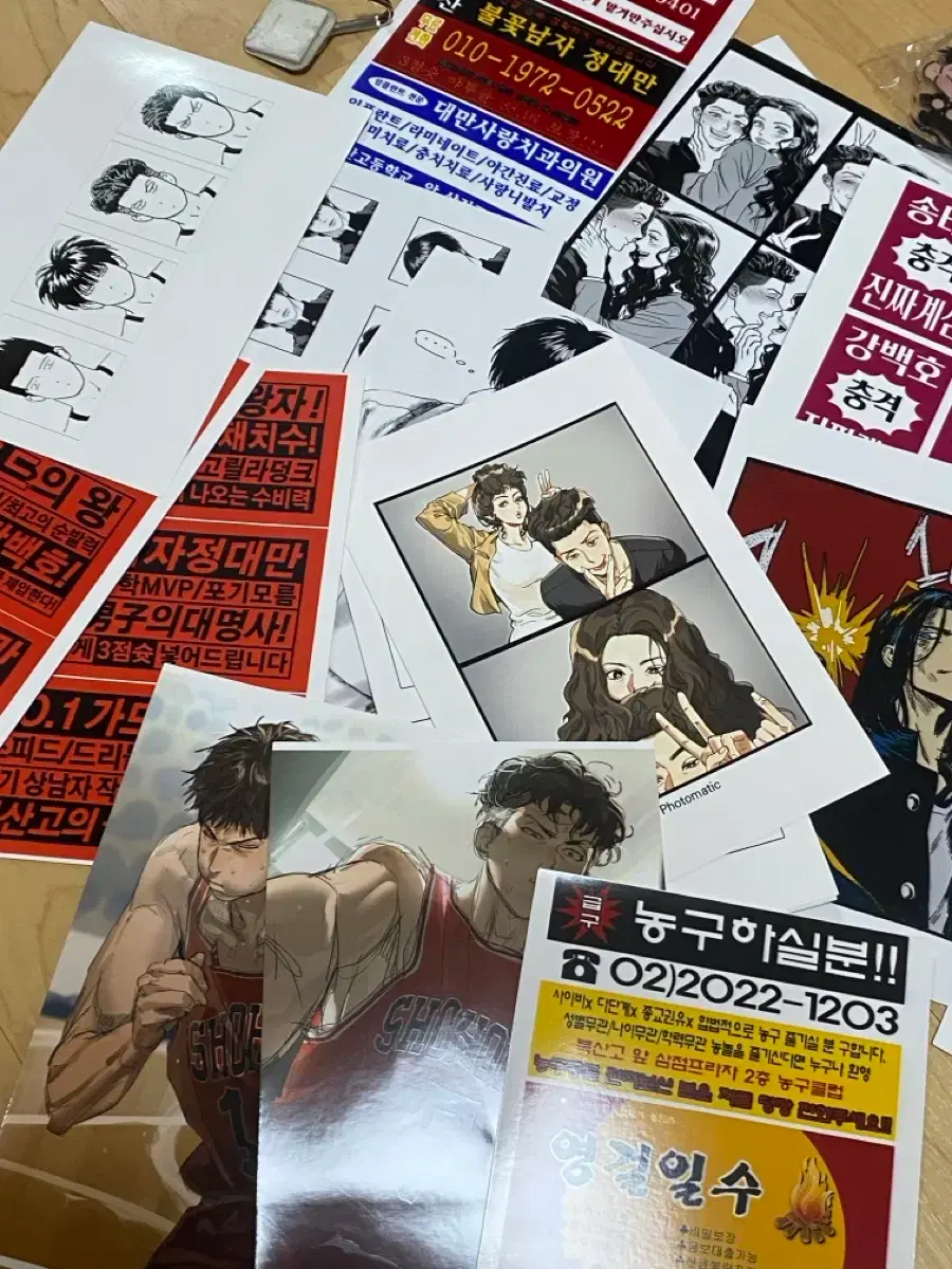 thumbnail-1